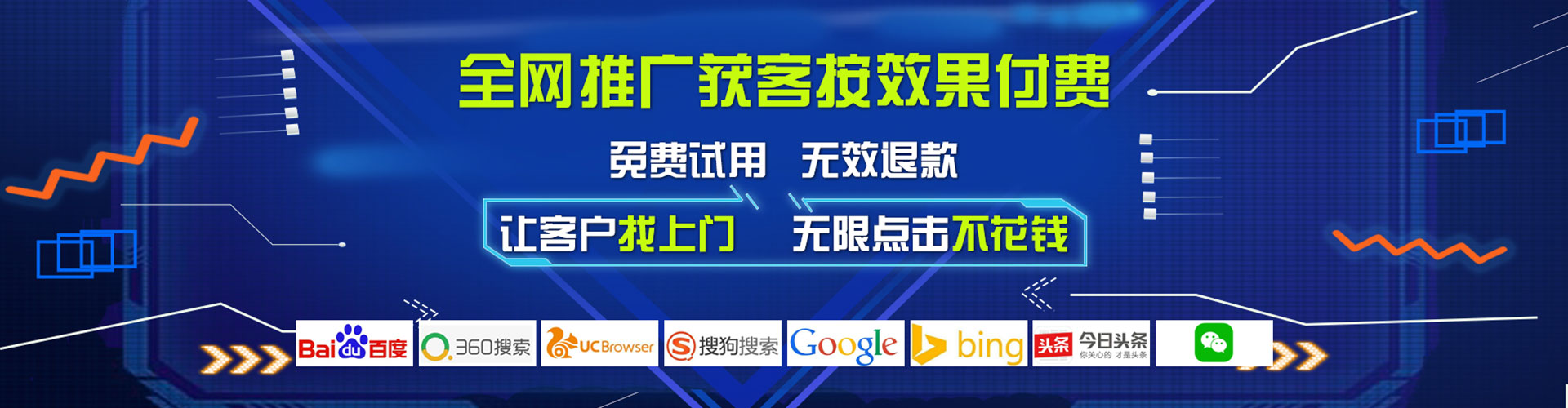 洛隆朋友圈信息流