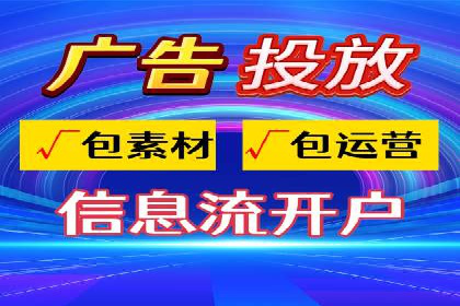 百度SEM推广成功案例，揭秘电商行业的增长秘诀
